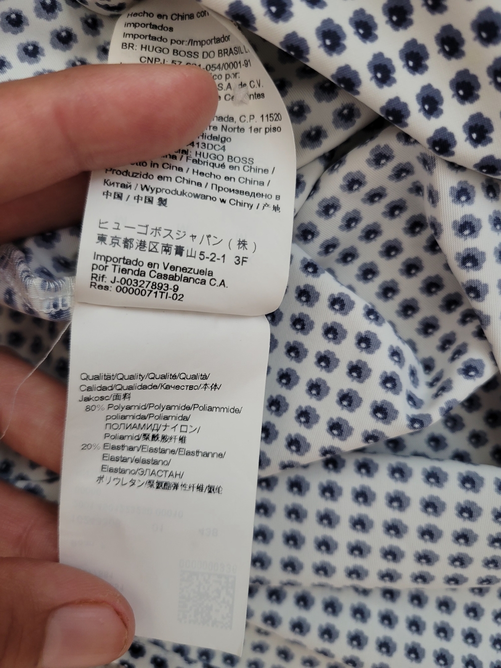 BOSS Hugo Boss Men’s Slim Fit Patterned Dress Shirt Stretch Size M Blue White - Picture 10 of 10